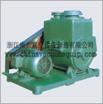 Type 2X two-stage rotary vane series vacuum pump 2X-70 Water Cooling