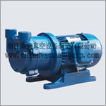 SK Series Direct Drive liquid ring type vacuum pump